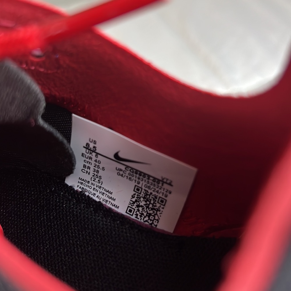 Nike React - Picture 5 of 7